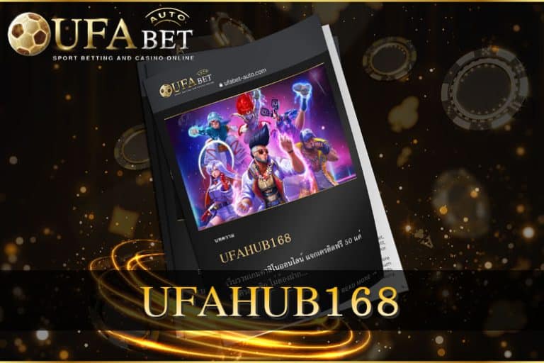 UFAHUB168