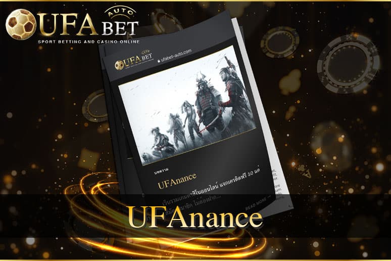 UFAnance
