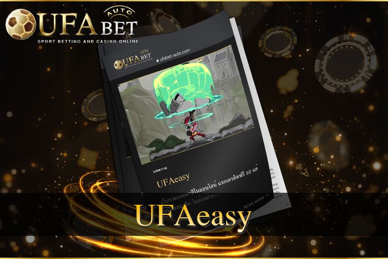 UFAeasy
