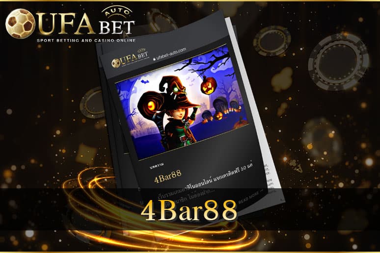 4Bar88