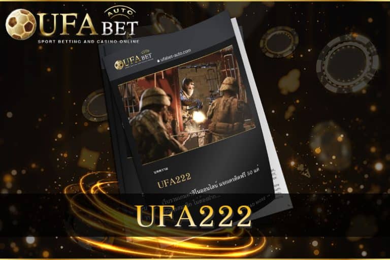UFA222
