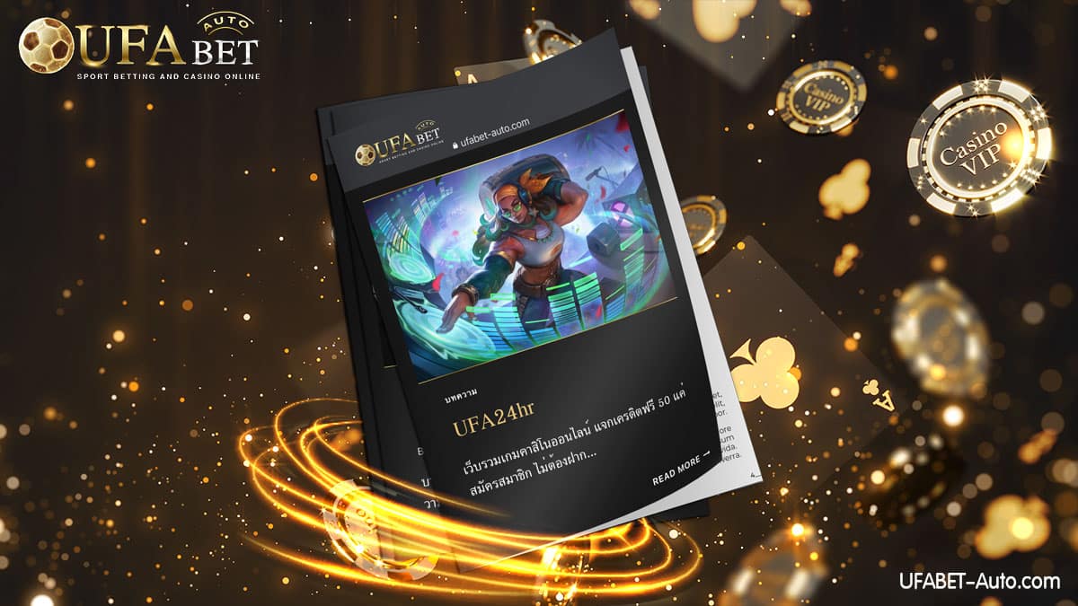 UFA 24hr