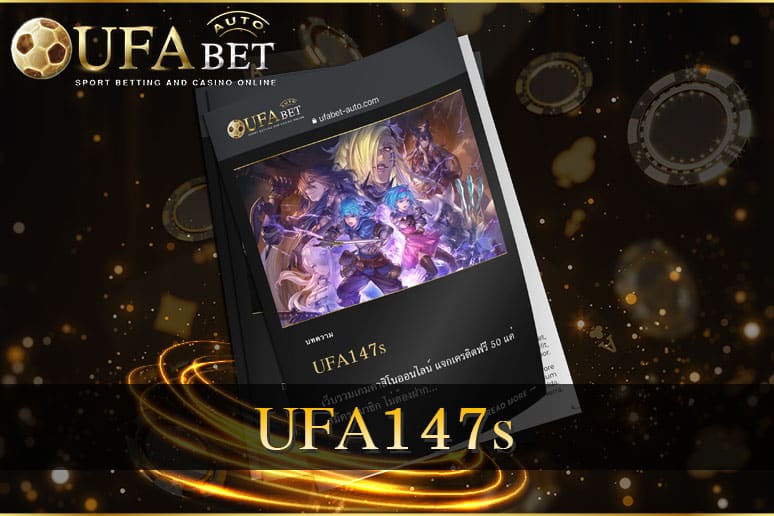 UFA147s