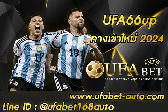 UFA66up