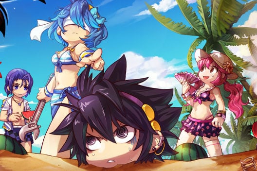 ทางเข้า UFA891