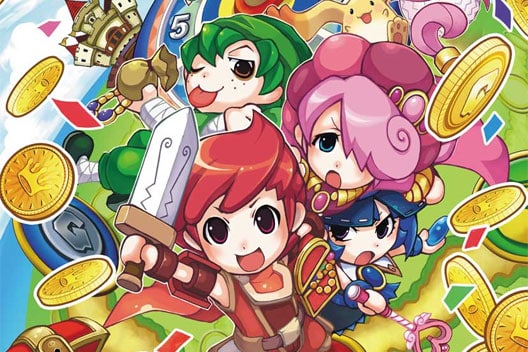 ทางเข้า UFAc555