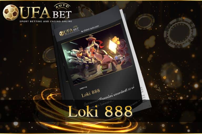 Loki 888