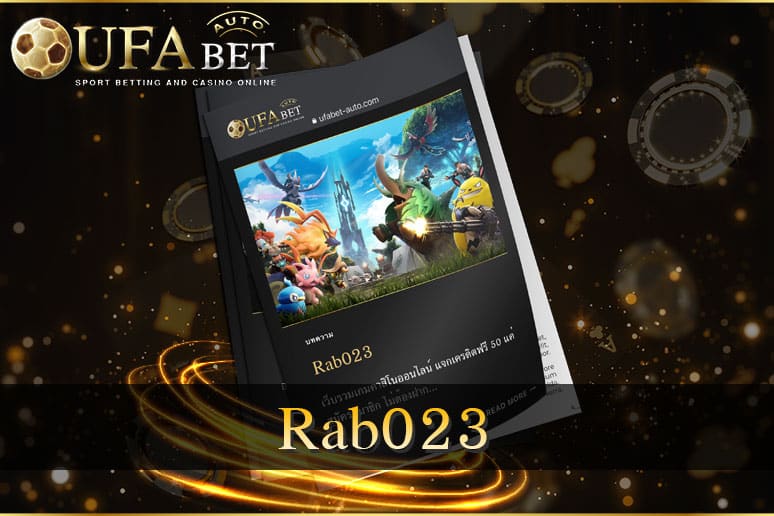 Rab023