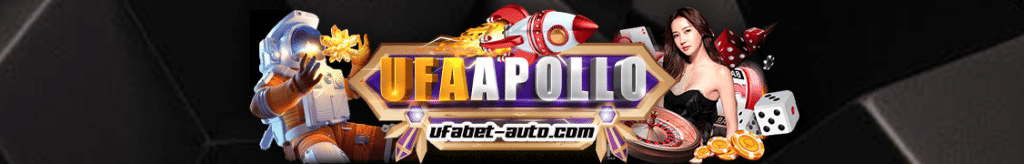 ufaapollo