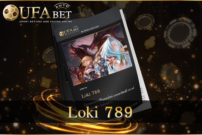 Loki 789
