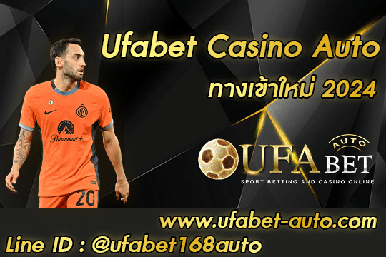 Ufabet Casino Auto