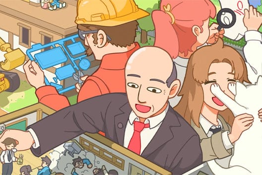 ทางเข้า UFA168F