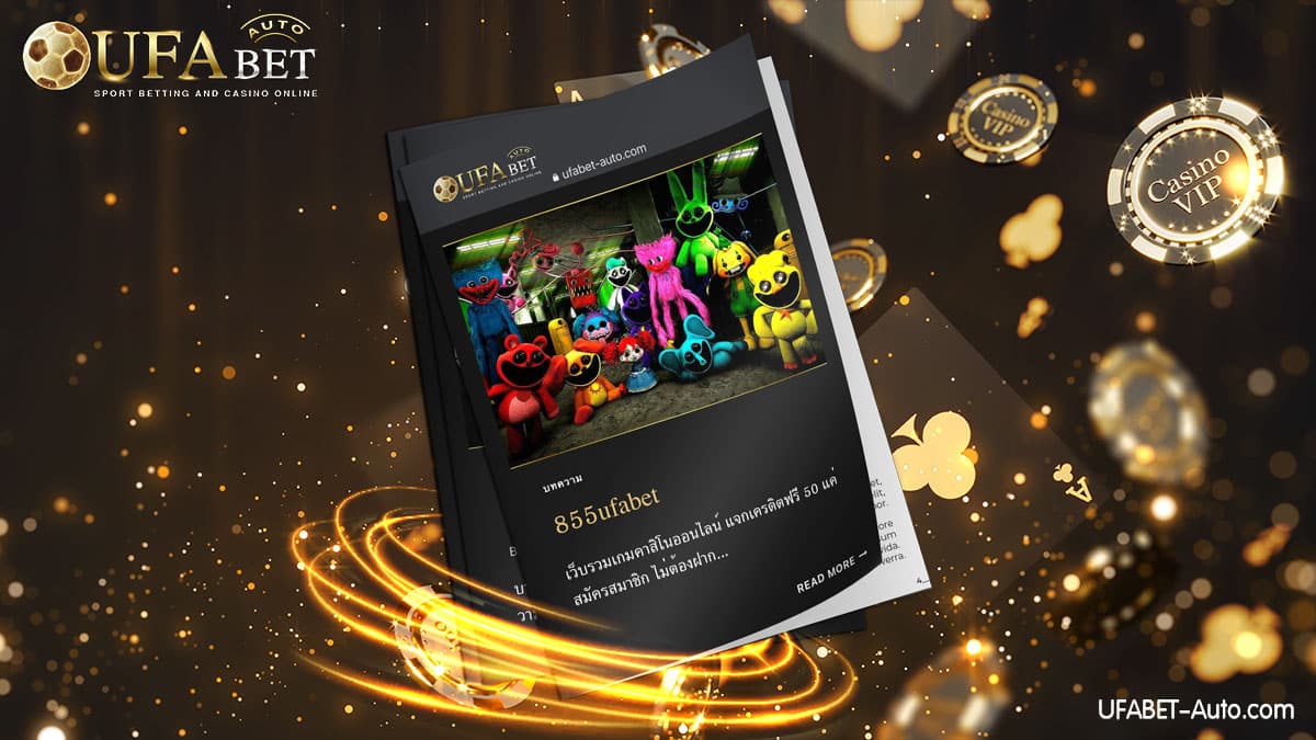 855 ufabet