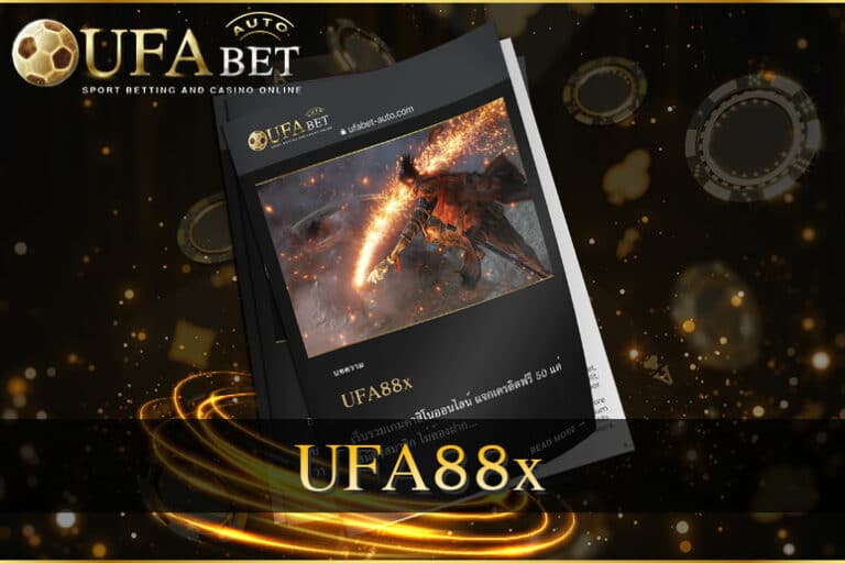 UFA88x