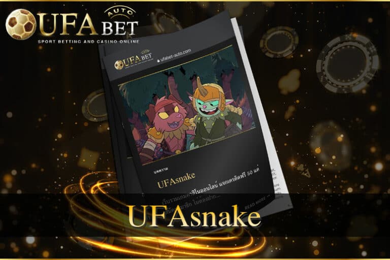 UFAsnake