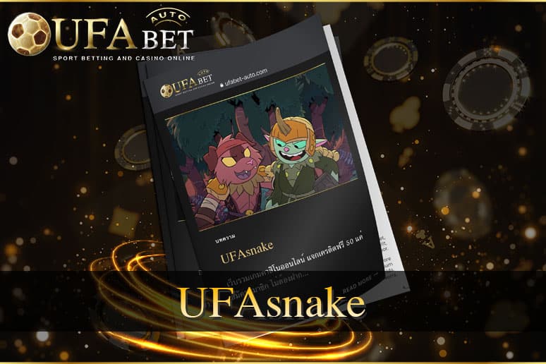 UFAsnake