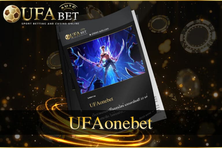 UFAonebet