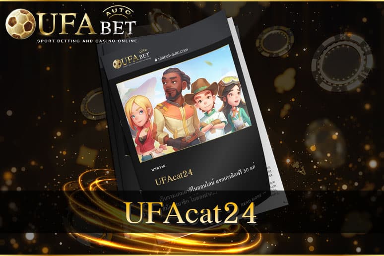 UFAcat24