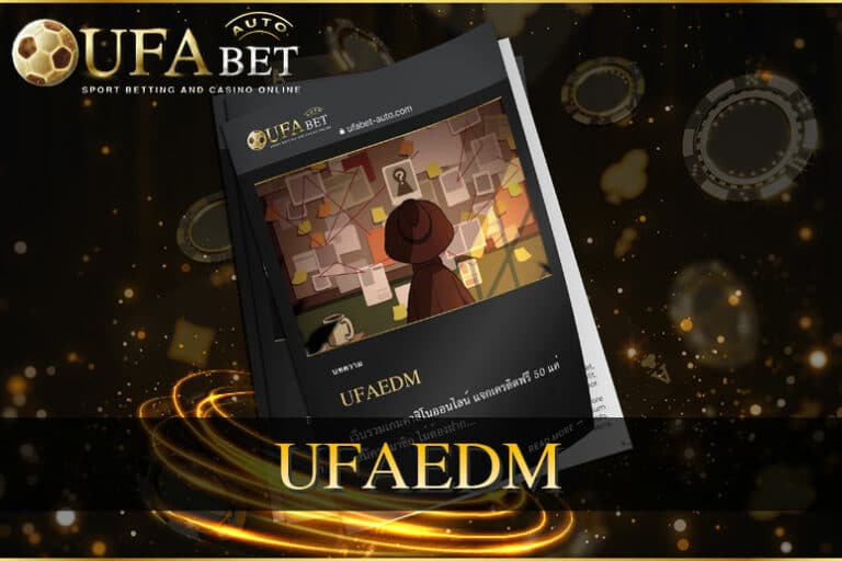 UFAEDM