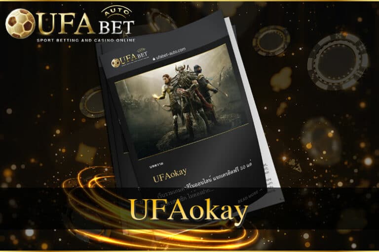 UFAokay