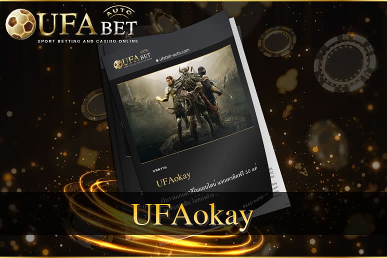 UFAokay