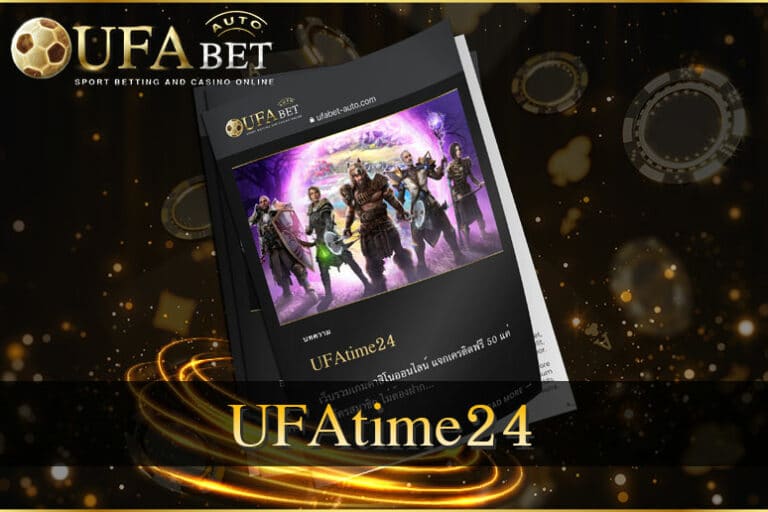 UFAtime24