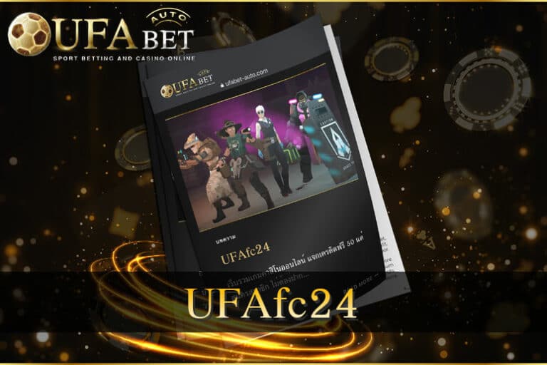UFAfc24
