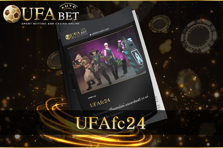UFAfc24