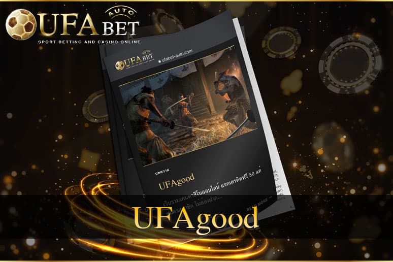 UFAgood