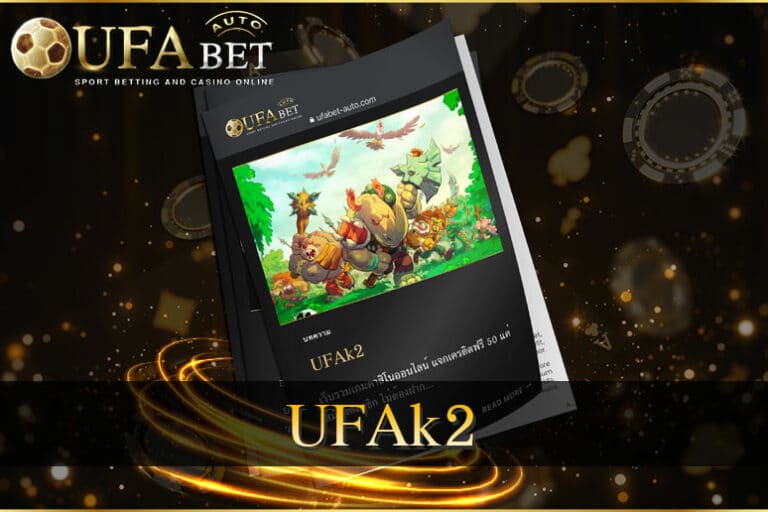 UFAk2