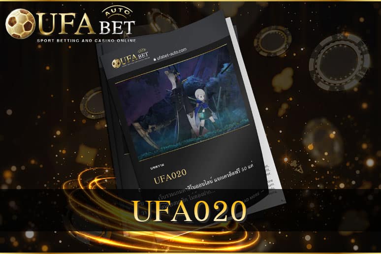 UFA020
