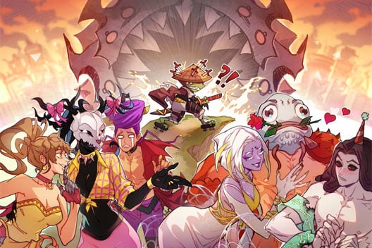 ทางเข้า UFAEXE