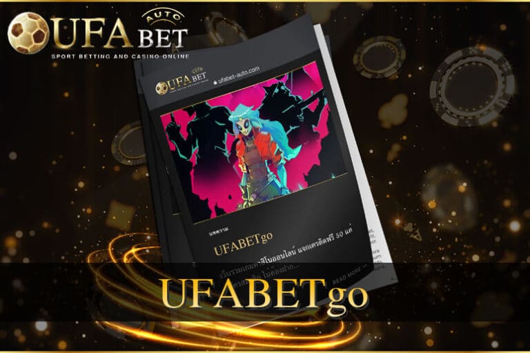 UFABETgo