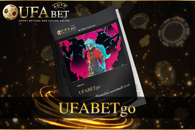 UFABETgo