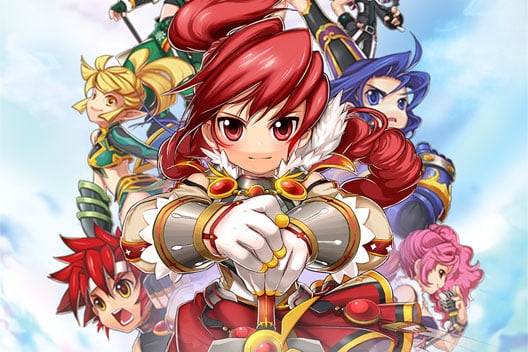 ทางเข้า UFAALL