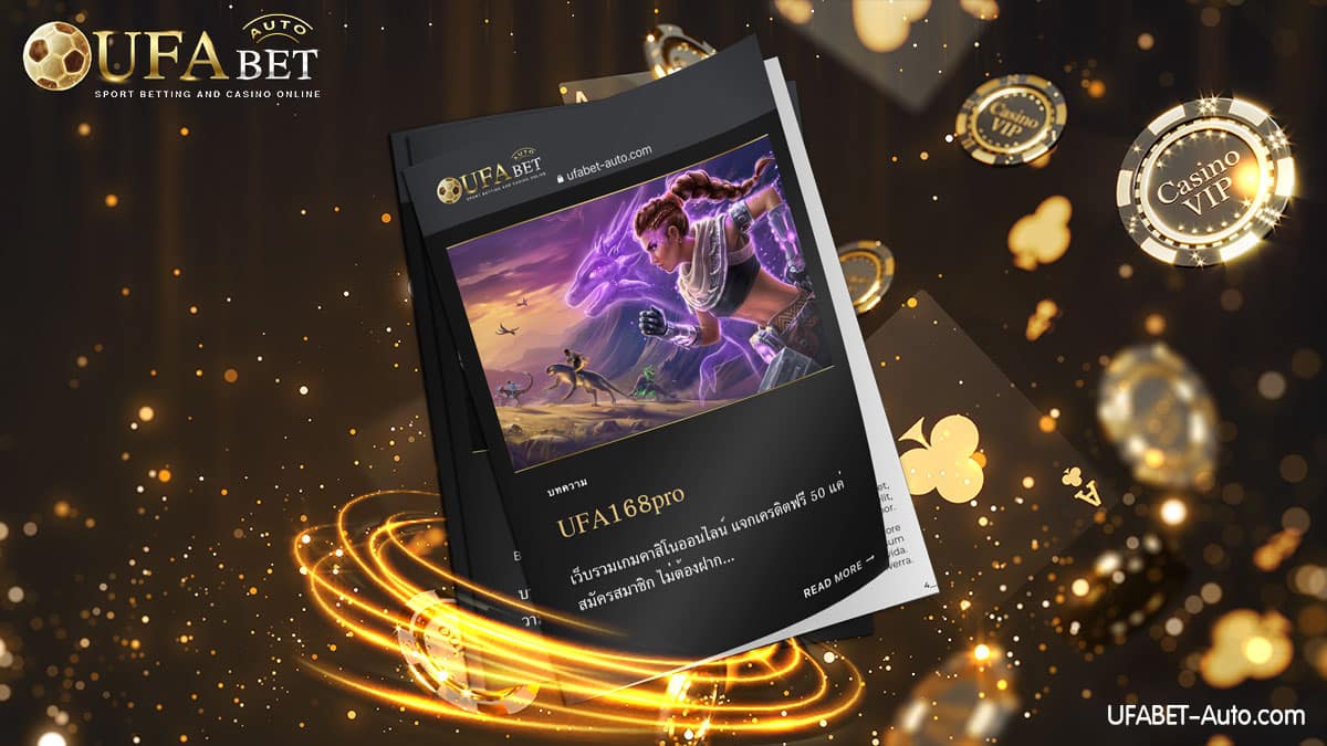 UFA 168pro