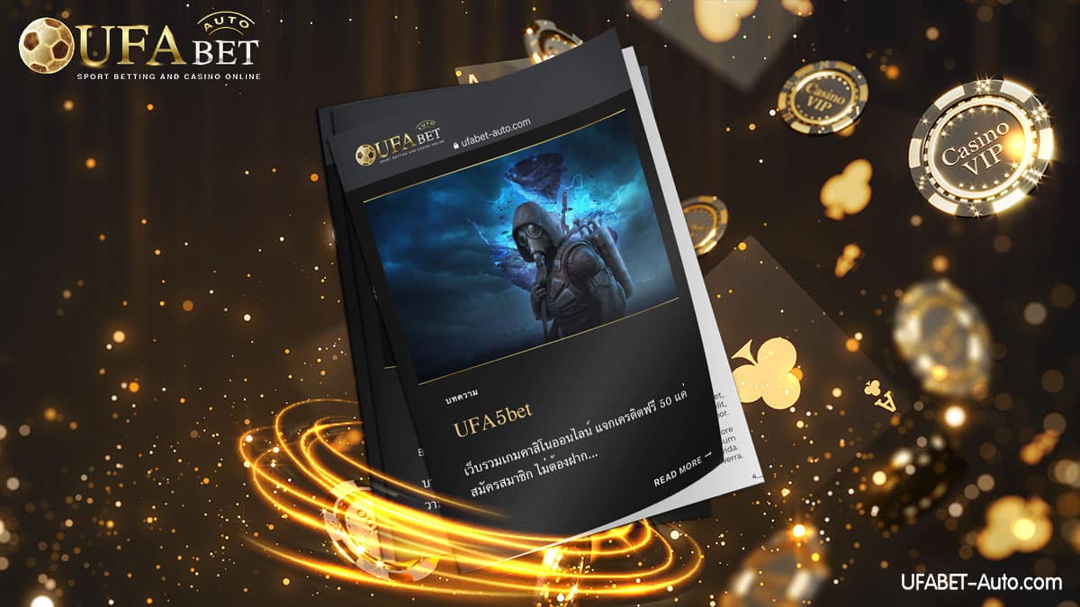 UFA 5bet
