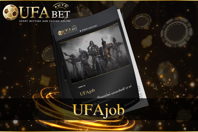 UFAjob