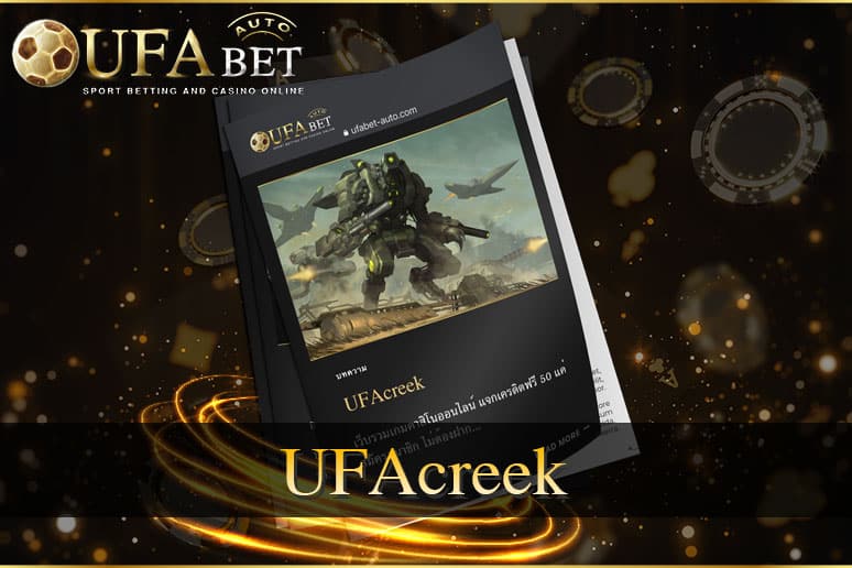 UFAcreek
