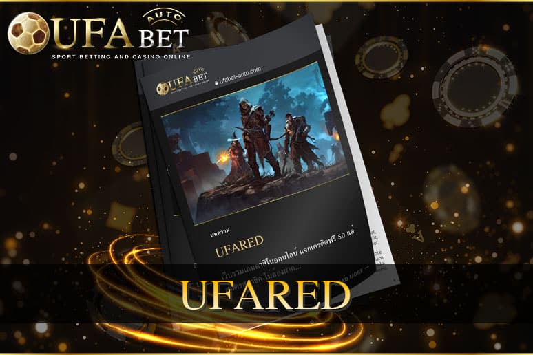 UFARED