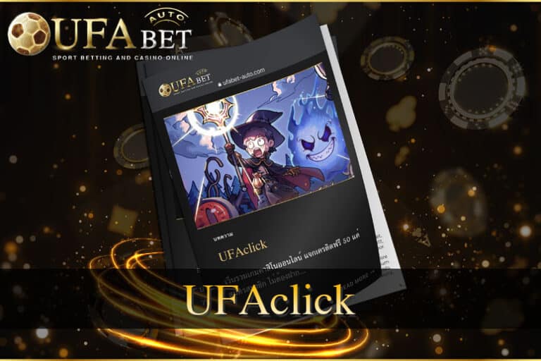 UFAclick