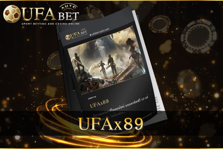 UFAx89