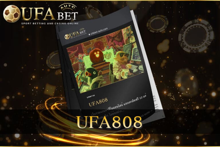 UFA808