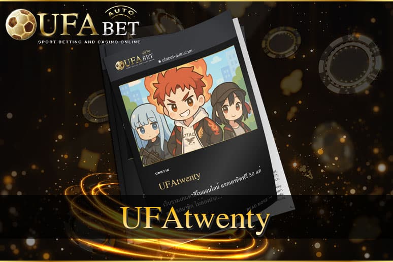 UFAtwenty