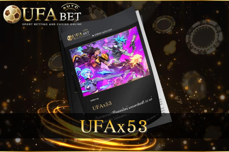 UFAx53