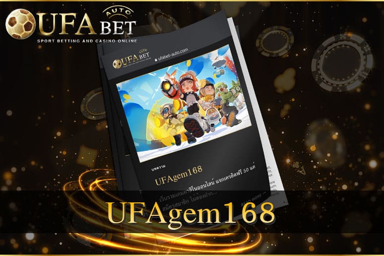 UFAgem168