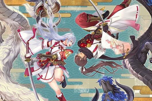 ทางเข้า UFA448