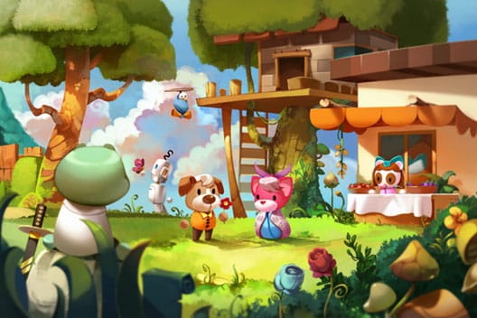 ทางเข้า UFAIG