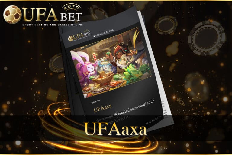 UFAaxa