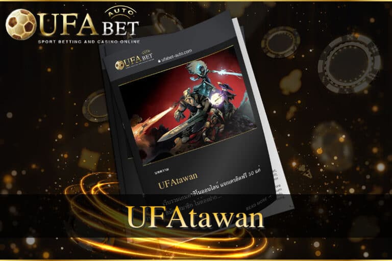 UFAtawan